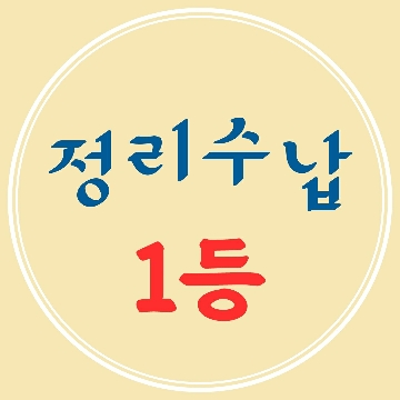 사용자 이미지