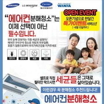 사용자 이미지