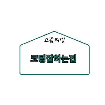 사용자 이미지