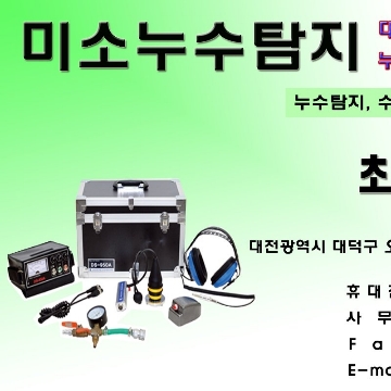 사용자 이미지