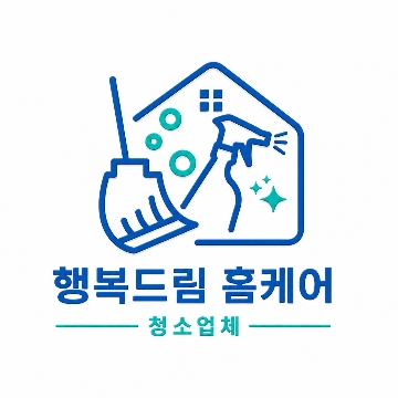 송파 에어컨청소(행복드림홈케어) 고수 프로필