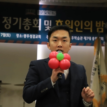 사용자 이미지