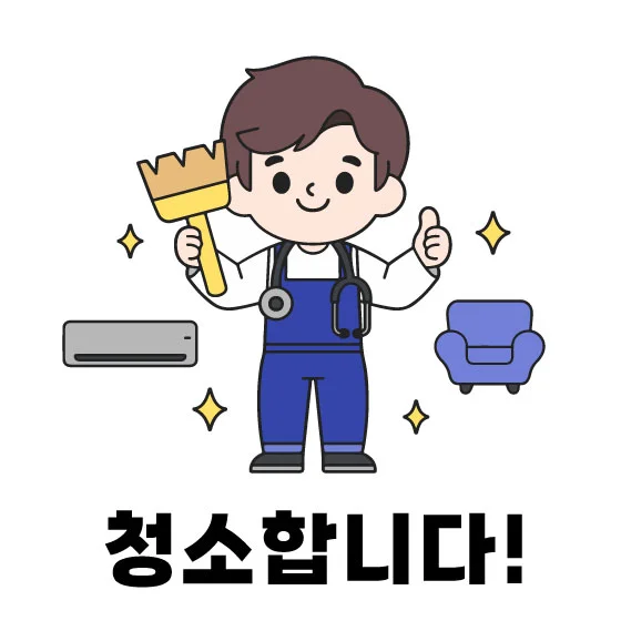 사용자 이미지