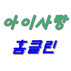 사용자 이미지