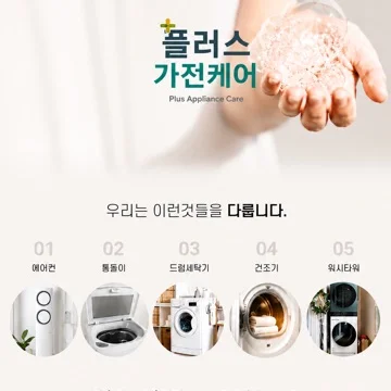 사용자 이미지