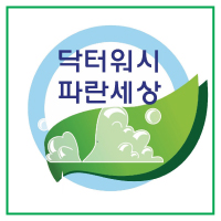 사용자 이미지