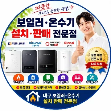 사용자 이미지