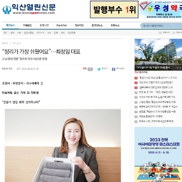 사용자 이미지