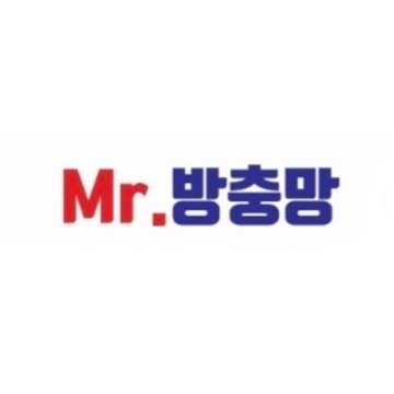 미스터방충망 고수 프로필