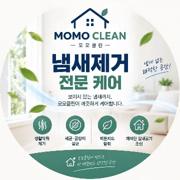 사용자 이미지