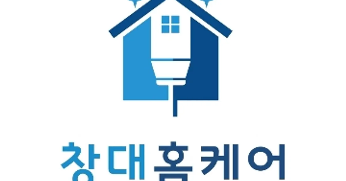 창대홈케어 고수의 유품정리/특수청소 서비스, 인천광역시 부평구 - 숨고, 숨은고수 창대홈케어고수의 유품정리/특수청소 서비스, 인천광역시... 