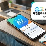 사용자 이미지