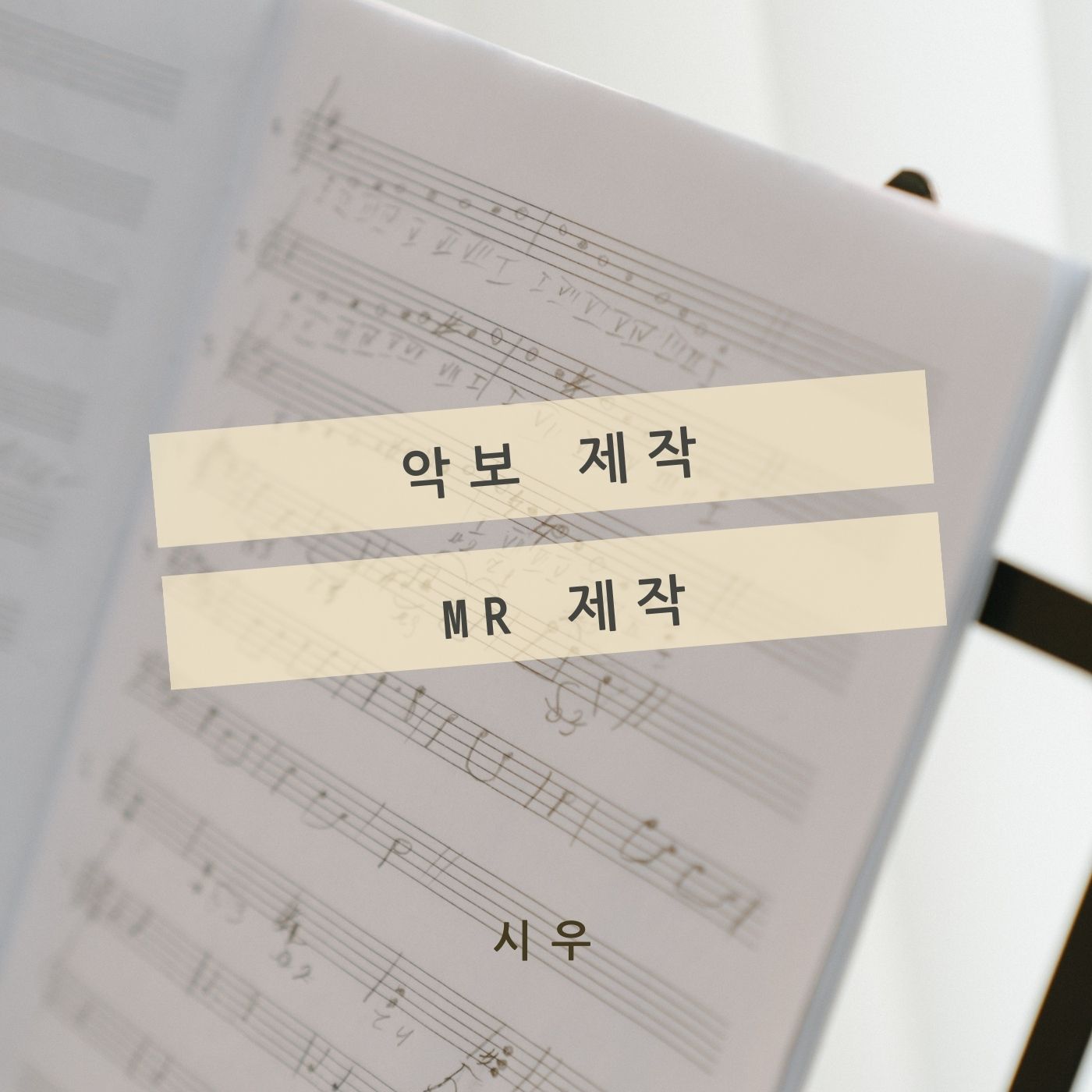 사용자 이미지