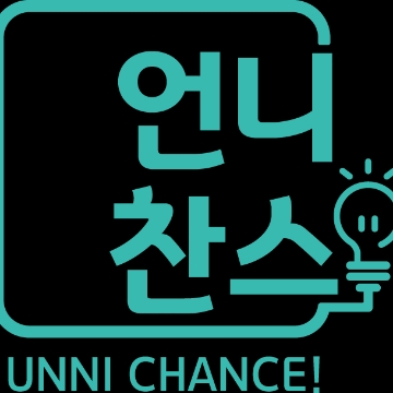 사용자 이미지