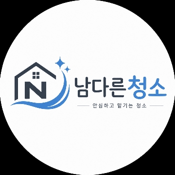 사용자 이미지