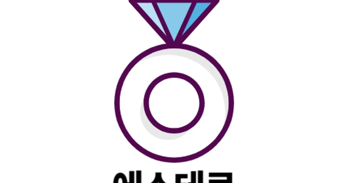 에스테르 고수의 명품 수선/리폼 서비스, 서울 용산구 - 숨고, 숨은고수 에스테르 고수의 명품 수선/리폼 서비스, 서울 용산구