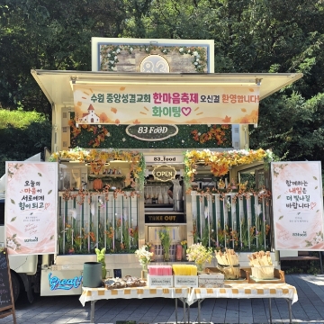 사용자 이미지
