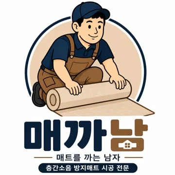 사용자 이미지