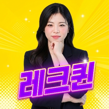 사용자 이미지