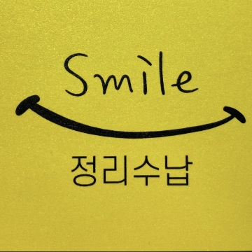 사용자 이미지