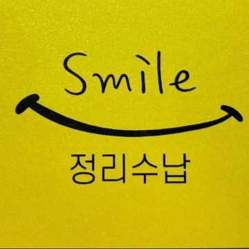 사용자 이미지