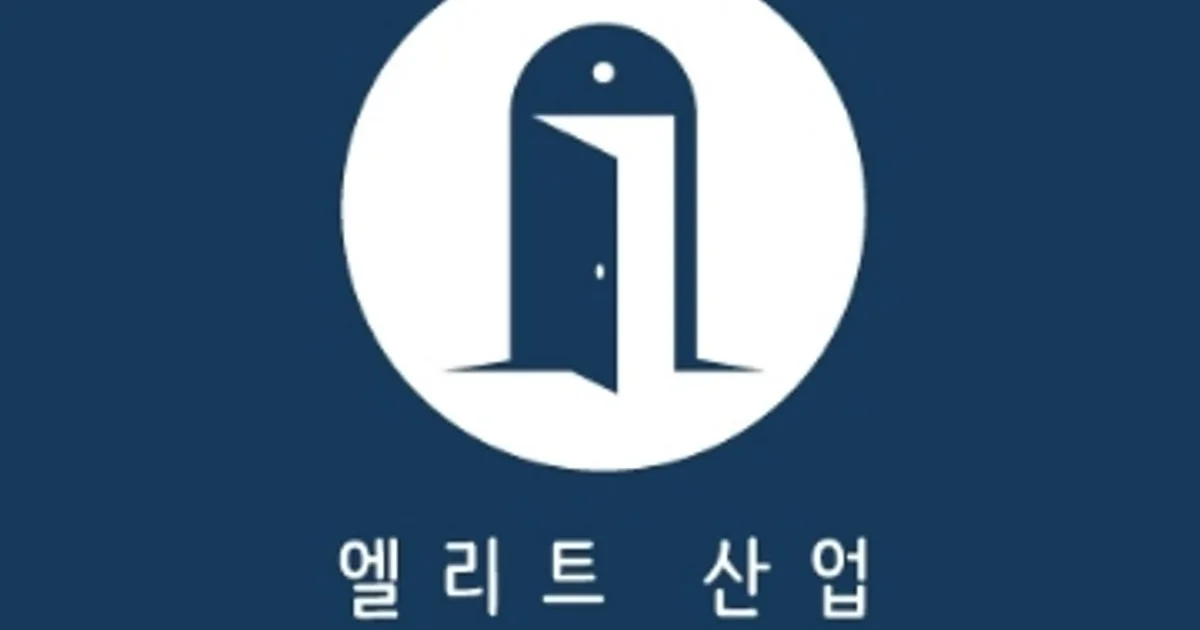 이옥순 고수의 샷시 설치 및 수리 서비스, 경상남도 창원시 - 숨고, 숨은고수 이옥순 고수의 샷시 설치 및 수리 서비스, 경상남도 창원시