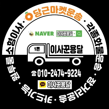 사용자 이미지