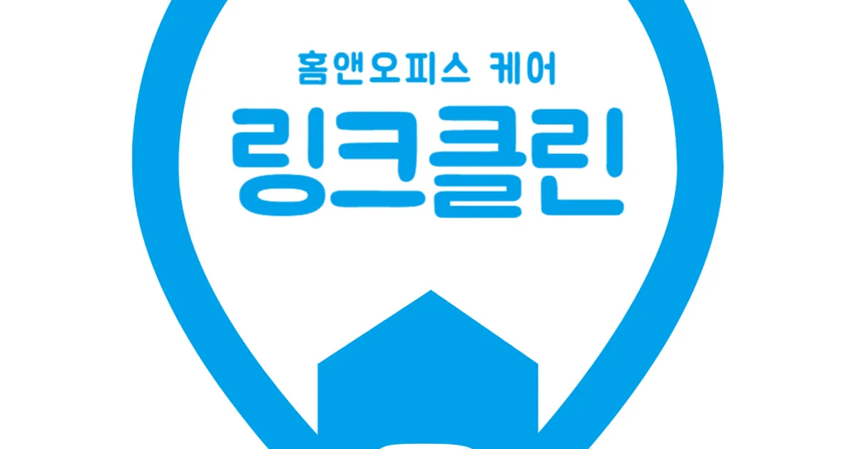 링크클린 고수의 이사/입주 청소업체 서비스, 경기 광명시 - 숨고, 숨은고수 링크클린 고수의 이사/입주 청소업체 서비스, 경기 광명시