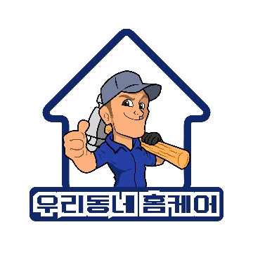 사용자 이미지