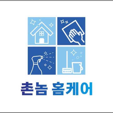사용자 이미지