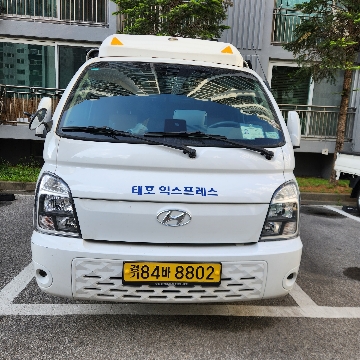 사용자 이미지
