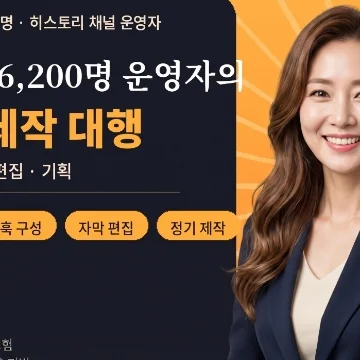 사용자 이미지