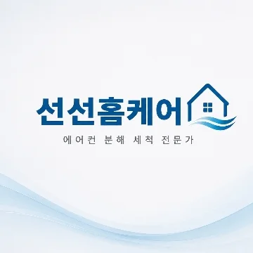 사용자 이미지