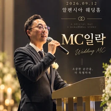 사용자 이미지
