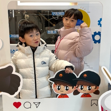 사용자 이미지