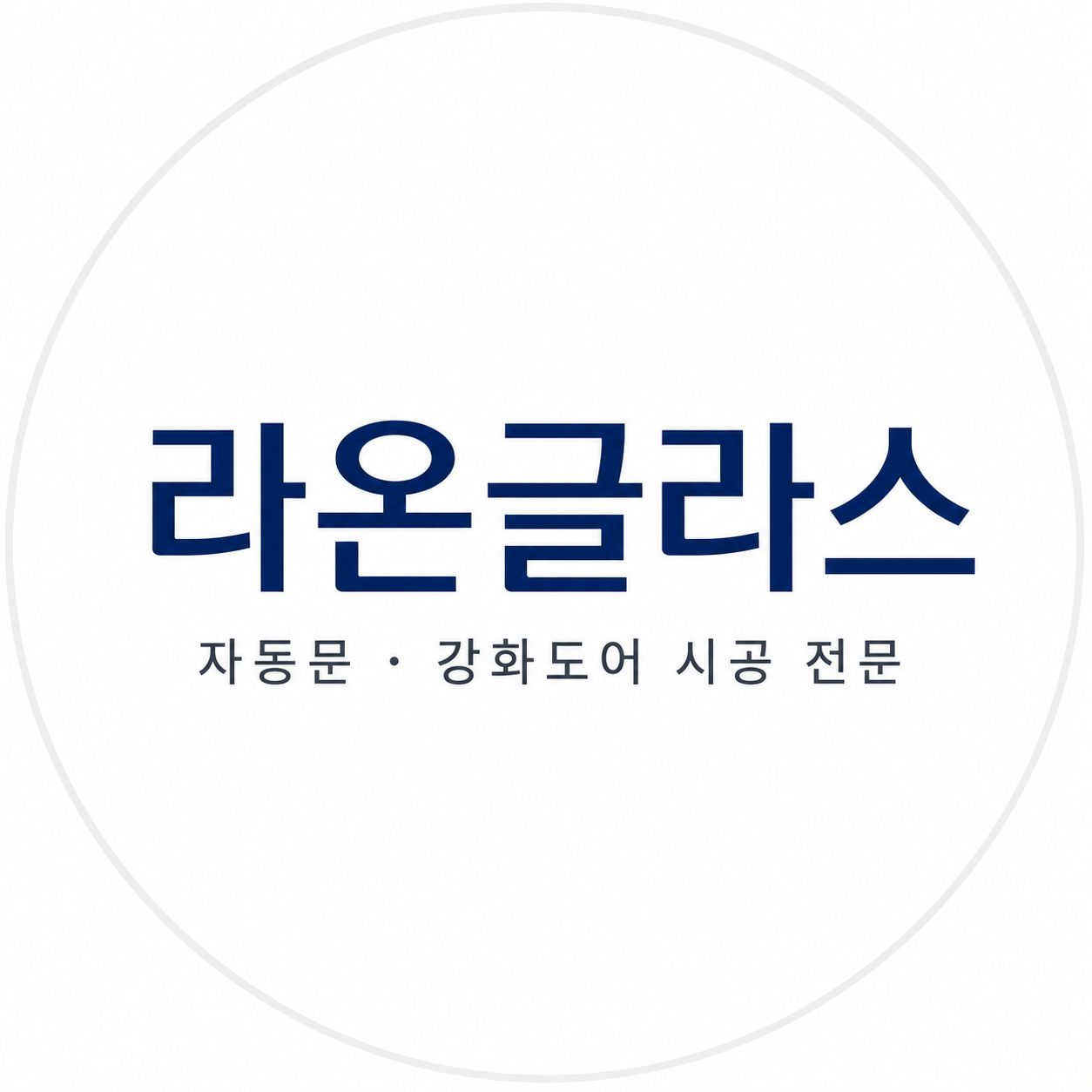 사용자 이미지