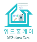 위드홈케어