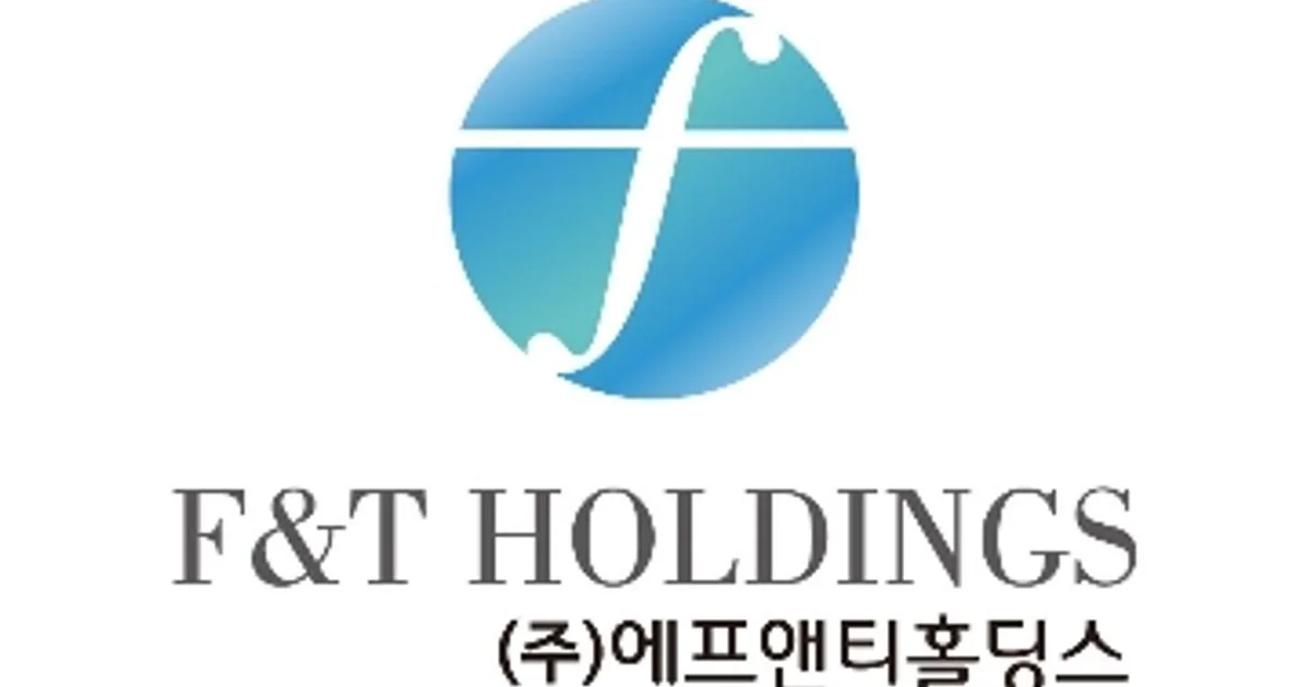 에프앤티홀딩스 고수의 영상 광고 서비스, 서울특별시 구로구 - 숨고, 숨은고수 에프앤티홀딩스 고수의 영상 광고 서비스, 서울특별시 구로구