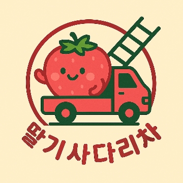 사용자 이미지