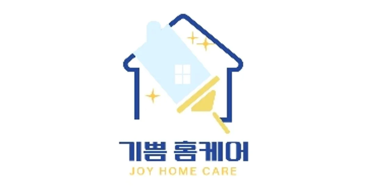 ❤기쁨홈케어❤100%직영팀,입주청소,이사청소❤ 고수의 이사/입주... 숨은고수 ❤기쁨홈케어❤100%직영팀,입주청소,이사청소❤ 고수의 이사... 
