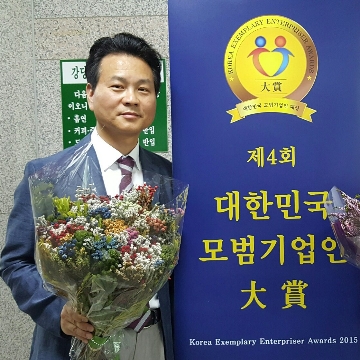 KGM쌍용자동차최고 고수 프로필