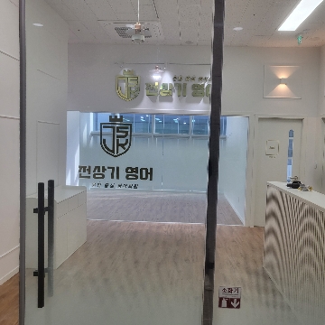 사용자 이미지