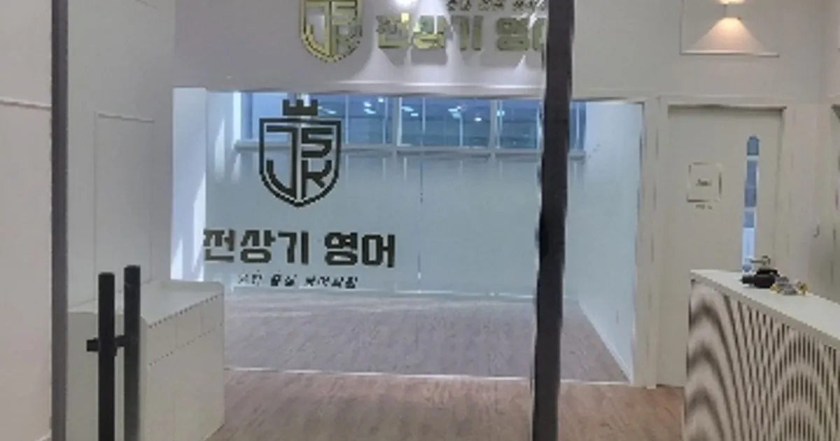 미다움디자인 고수의 상업공간 인테리어 서비스, 인천 부평구 - 숨고, 숨은고수 미다움디자인 고수의 상업공간 인테리어 서비스, 인천 부평구