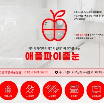 사용자 이미지
