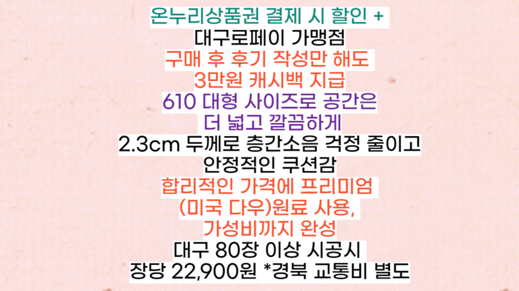 사용자 이미지