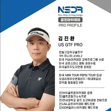 사용자 이미지