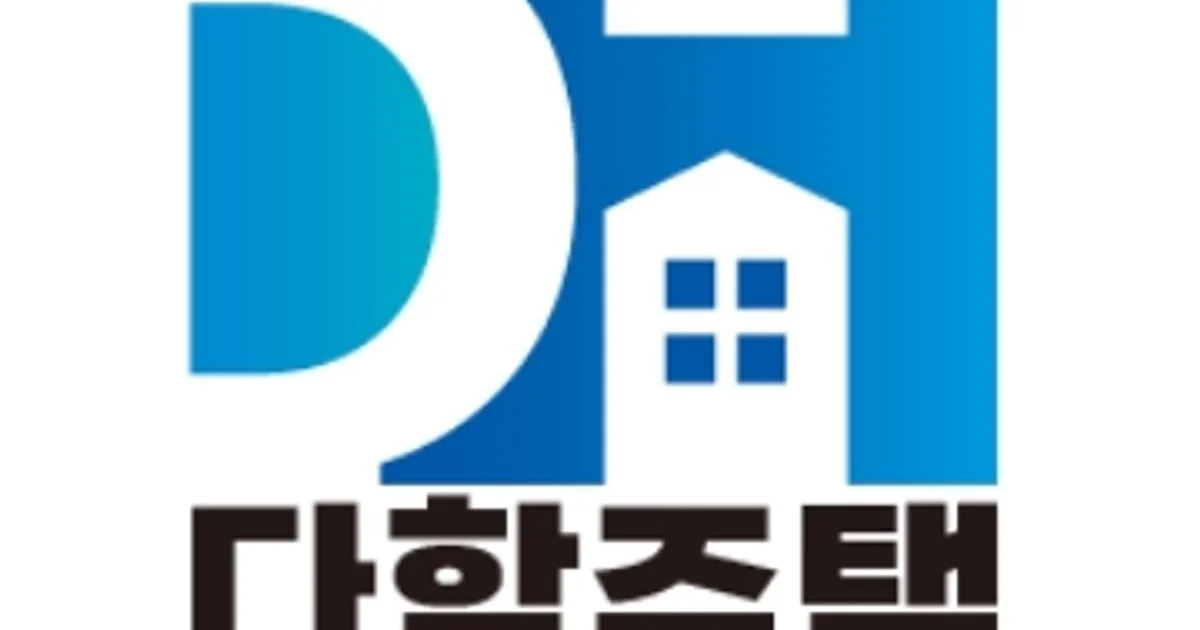 다함부동산종합관리 고수의 시설/건물 관리 서비스, 서울 양천구 - 숨고, 숨은고수 다함부동산종합관리 고수의 시설/건물 관리 서비스, 서울 양천구
