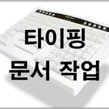 행복한 하루