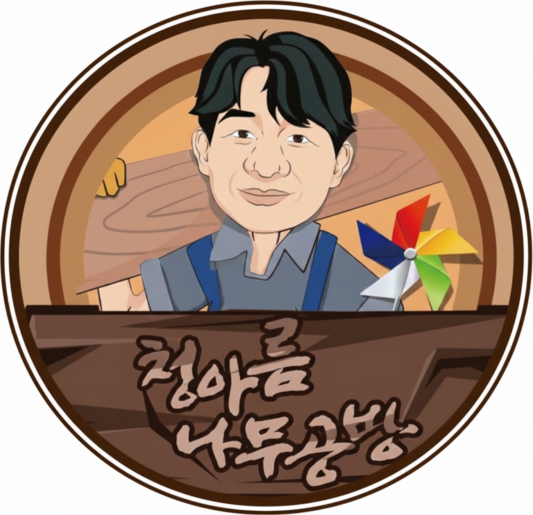 사용자 이미지