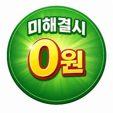 사용자 이미지